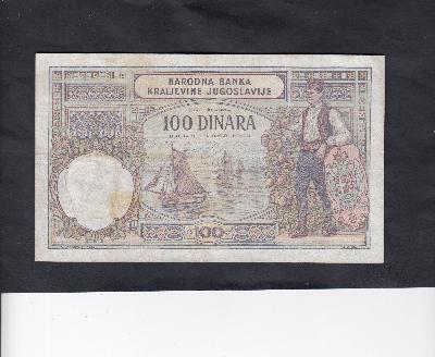 Beschrijving achterzijde: SHIP